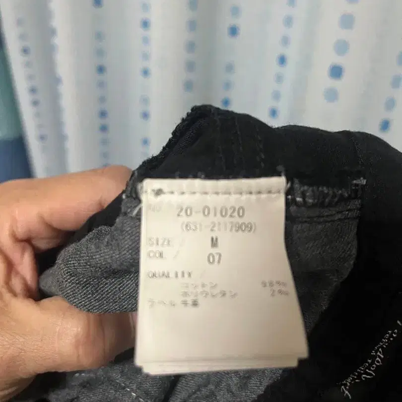 3번째 상품 이미지