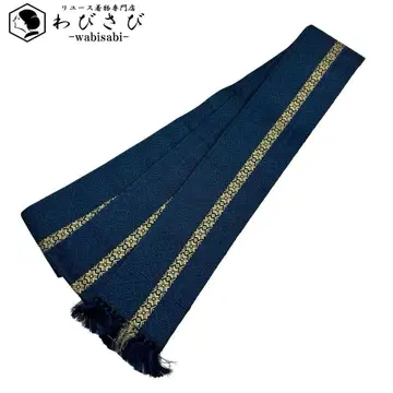 남자 오비 각대 리버서블 아름다운 직조 무늬 다크 네이비 N-1065