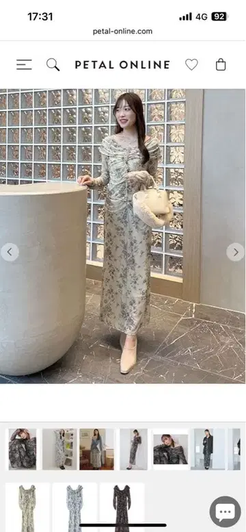 COCO DEAL 플라워 프린트 롱 원피스