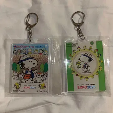 [현지 완판] 스누피 아크릴 키링 2개 세트 간사이 만박