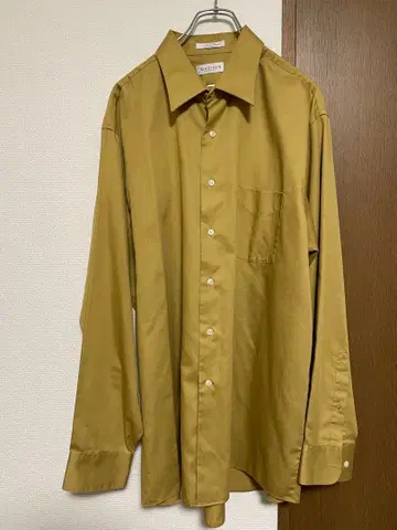 Van Heusen 머스타드 긴팔 셔츠 X-Large