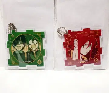 카르마카르마 아크릴 키링 2종 카와셀