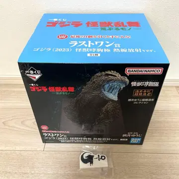 미개봉 새상품 제일복권 고질라 괴수난무 -날뛰는 것- 라스트 원상