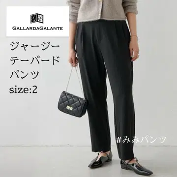 개럴개런트 2025년 구매 / 저지 테이퍼드 팬츠 (2) 블랙