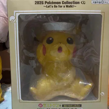 포켓몬 제일복권 피카츄 피규어 라스트 원상