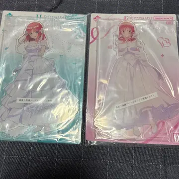 제일복권 5등분의 신부 나카노 니노 F상, H상 빅 아크릴 스탠드 세트