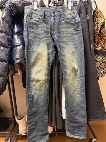 archive Y2K 그런지 데님 청바지