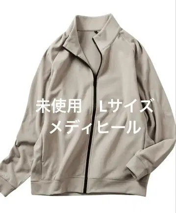 MEDIHEAL 웜 플리스 자켓 L 베이지