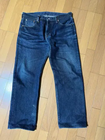 아이언 하트 634 Z 36인치 밑단 기장 수선 78cm