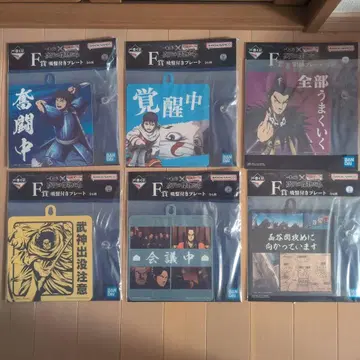 킹덤 제일복권 차세대 걸물들 F상 컴플리트