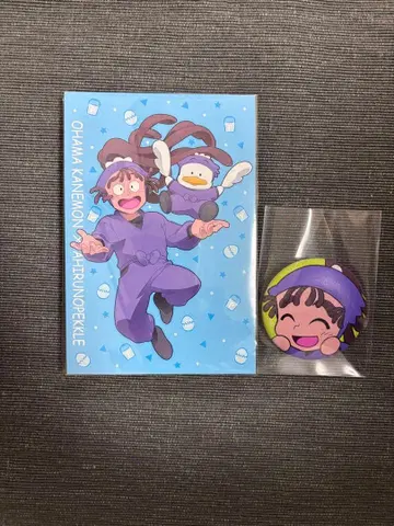 오하마 칸에몬 산리오 콜라보 카페 니 캔뱃지