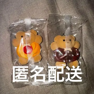 메이리 파라 가챠가챠