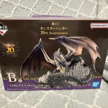 몬헌 제일복권 B상 미라보레아스