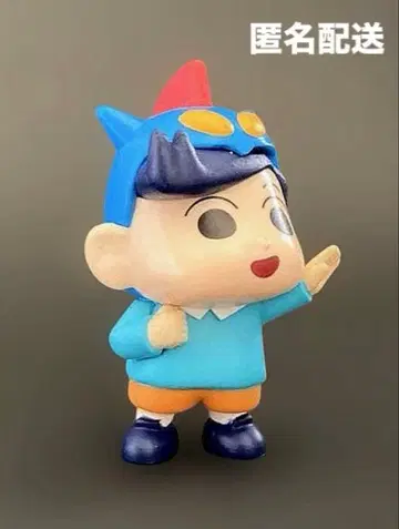 카자마 군 액션 가면 Ver. 미니 피규어 보물 발견! 짱구는 못말려