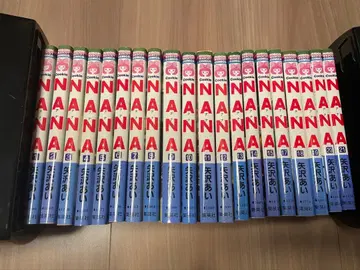 NANA 1~21권 (16권 제외) 전 20권