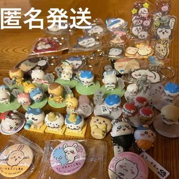 치이카와 (먼작귀) 묶음 판매