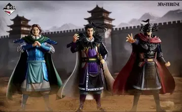 제일복권 춘추전국대전 킹덤 피규어 전 3종 세트 미개봉 새상품