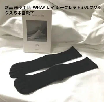 WRAY 시크릿 삭스 5개 발가락 블랙 미사용 새상품