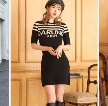 Darich Darling 보더 니트 원피스