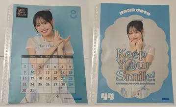 안쥬르므 핑포스 고토 하나 32 44