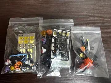 소도 가면라이더 기츠 옵션 부품 세트 묶음 판매