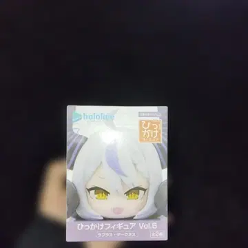 히카케 피규어 Vol.6 라프라스 다크니스