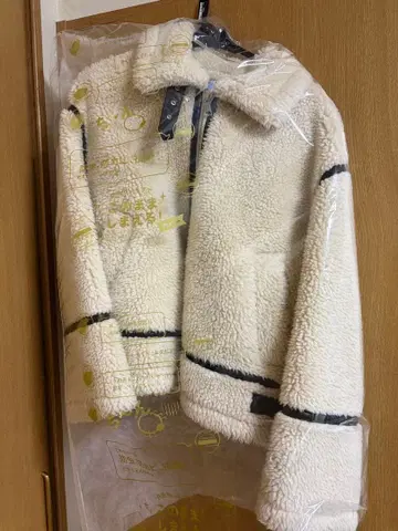 [ 클리닝 완료 ] ZARA 보아 자켓