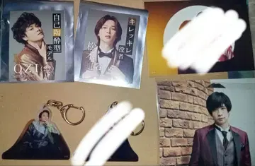 프로젝트 카구야 굿즈