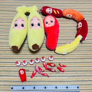 큐피 바나나 코스튬 큐피 마스코트 키링 등 세트