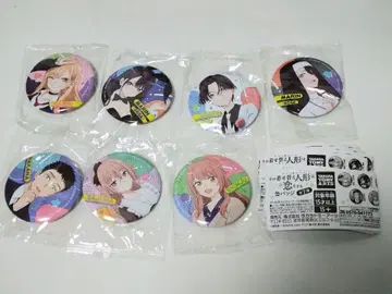 가챠 그 비스크 돌은 사랑을 한다 캔뱃지 전 7종 풀 컴프 세트