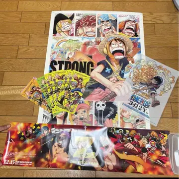 ONE PIECE FILM STRONG WORLD 포스터