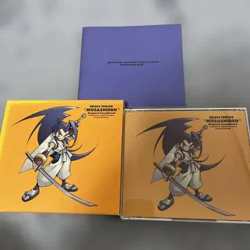 Brave Fencer 무사시전 오리지널 사운드 트랙 CD