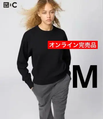 유니클로C 스무스 코튼 크루넥 스웨터 블랙 M 사이즈