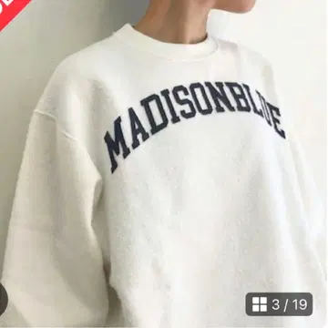 MADISONBLUE 로고 맨투맨