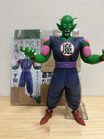 드래곤볼 제일복권 마하불가사의 대모험 B상 피콜로 대마왕