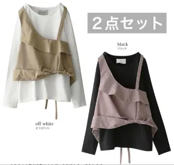 n'OrLABEL 아지메 숄더 뷔스티에 롱 T