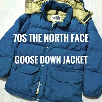 70s-80s The North Face 다운 재킷