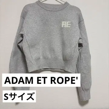 [ 새상품급 ] ADAM ET ROPE 펠트 자수 니트 풀오버 그레이 S