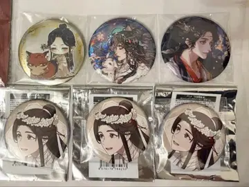 천관사복 THE POP UP SHOP 마루이 화관 공식 캔뱃지 세트