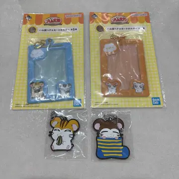 햄 제일복권 I상 카드 홀더, K상 러버 참 4종 세트