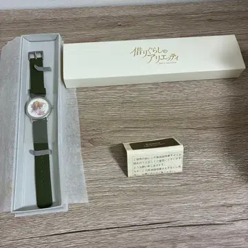 레어 미사용 손목시계 스튜디오 지브리