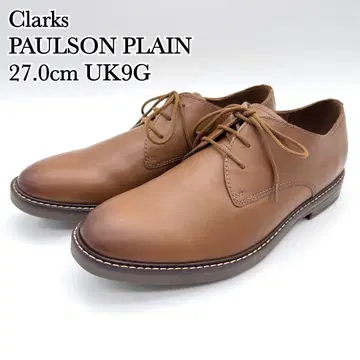 [ 컨디션 최상 ] 클락스 폴슨플레인 브라운 탄 가죽 드레스 비즈니스