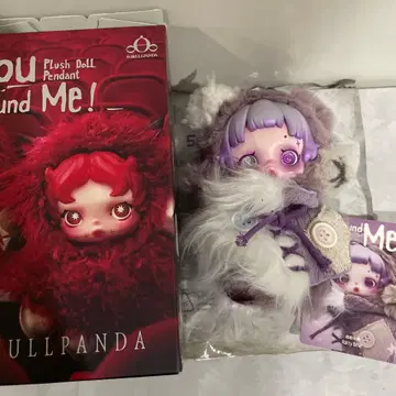 SKULLPANDA You Found Me! Ratty Bear