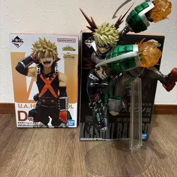 나의 히어로 아카데미아 바쿠고 카츠키 제일복권