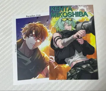 Paradox Live 파라라이 미코시바 켄타 이누카이 유토 6주년