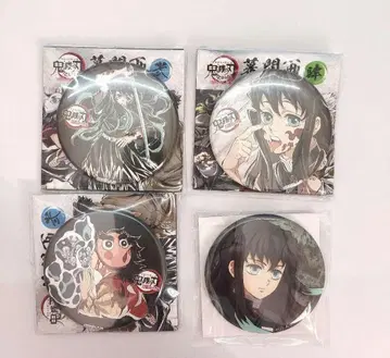 귀멸의 칼날 전 집중전 막간화 캔뱃지 토키토 무이치로