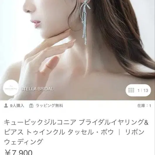 1번째 상품 이미지