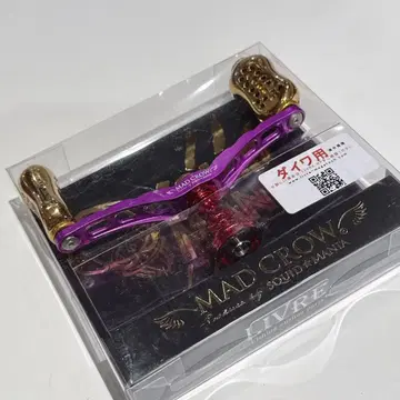 스퀴드매니아 MAD CROW98 피노 리미티드 다이와용