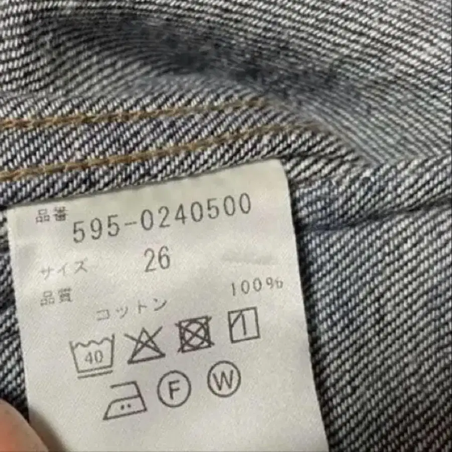 4번째 상품 이미지