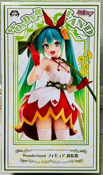 Wonderland 하츠네 미쿠 엄지공주 피규어